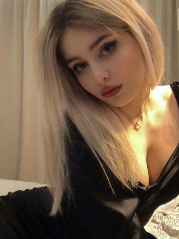 Карина